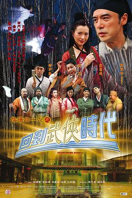 国精产品免费视频一二二区