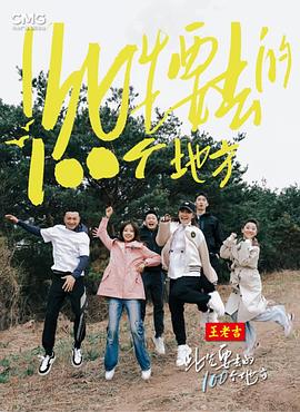 国产特一级毛片