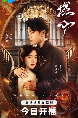 欧美性生视频