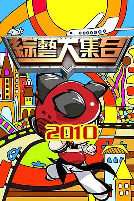 最新精品国偷自产视频