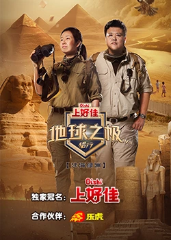 贵族女仆h
