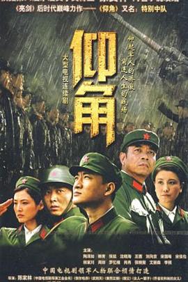 继父玩烂我的小骚h1v1