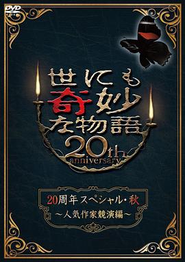久久精品国产精品亚洲红杏