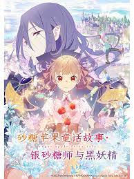 开苞视频在线观看