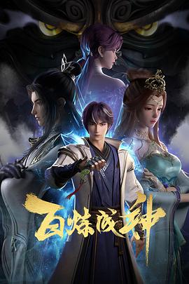 思妍小仙女桃视频