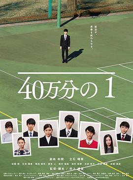 日本全肉3d动漫在线观看