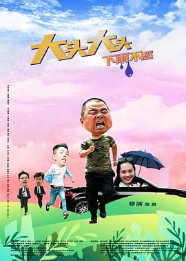 啊…嗯啊好深男男腐文np