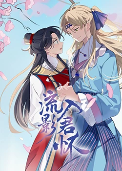 国产精品久久久久久久久久性按摩