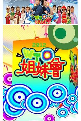 少妇办公室激情