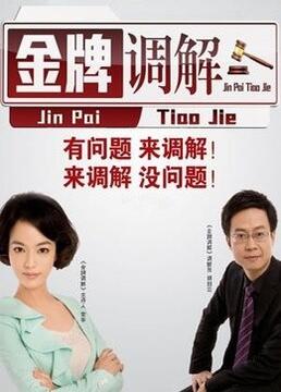 青楼调教记h