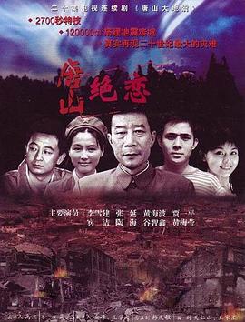 被快递员日到高潮不停