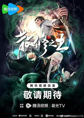 床戏喘气声和呻吟声mp3