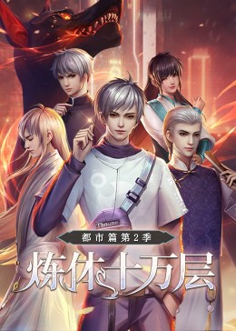 jizz中国在线观看