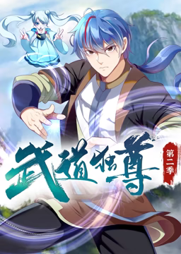 五福影院成人凹凸在线观看