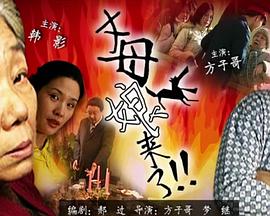 717马电影网