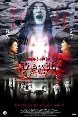 久久香蕉国产线看观看乱码