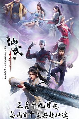 麻将豆免费高清完整版