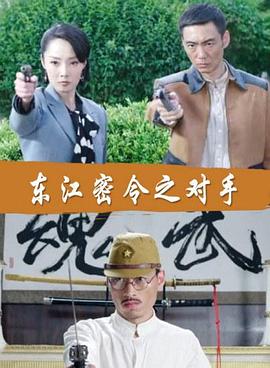 被公侵犯的奈奈美全集