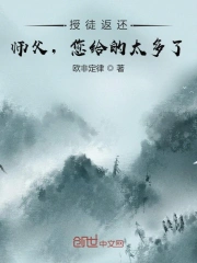 腐漫无肉码3d全彩全集