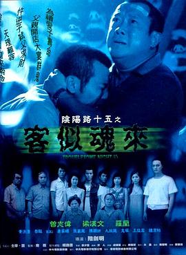 公妇借种乱h老扒