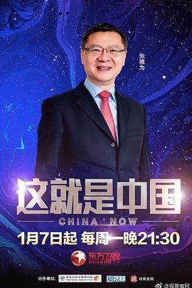 小黄人免费观看电视剧的软件