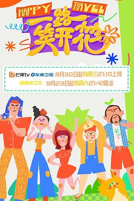 黑人做爰猛烈床戏大尺度电影