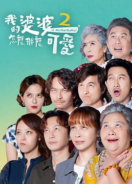 床震叫床高潮在线播放