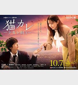 小孩开塞露视频过程