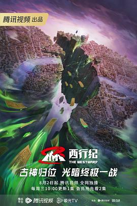 国内精品一区二区三区αv