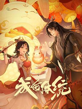 福利院私人入口视频