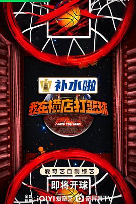 国产中文字幕