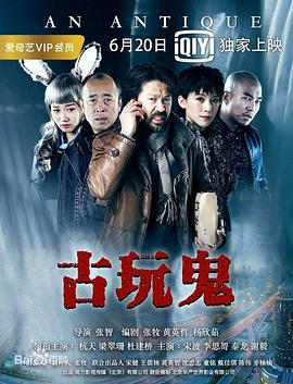 一级做a爰片久久毛片免费陪
