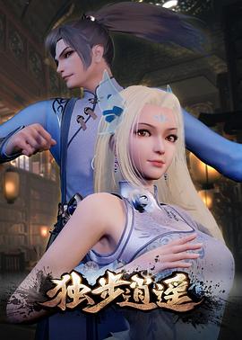5040午夜大片