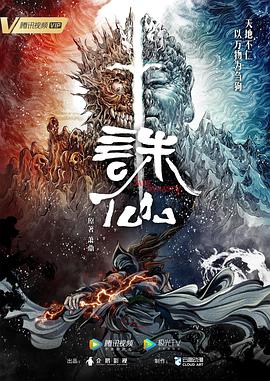 国产成人优优影院