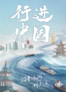 她色了aⅴ在线视频