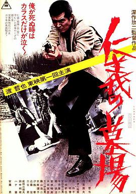 亚洲一区污