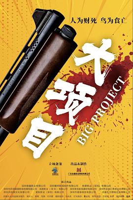 欧美gay青年粗硬巨大