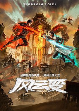 宝贝就想欺负你