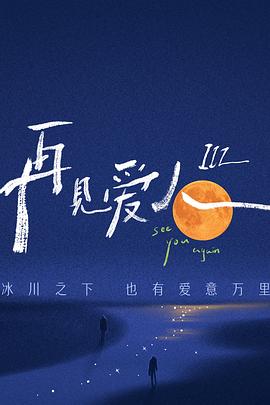 免费一级毛片免费播放