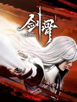 陈冠希狂舔阿娇阴部高清版