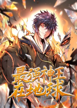 娇妻借种被调教开发的过程