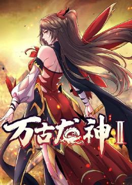 久久综合日韩亚洲精品色