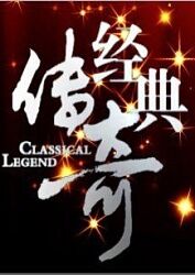 99国产精品国产精品