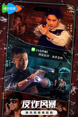 农村寡妇偷人高潮